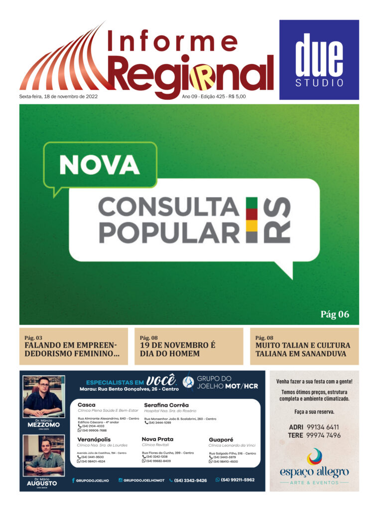 Jornal Futura - Bera Triagem 18/02/2013 